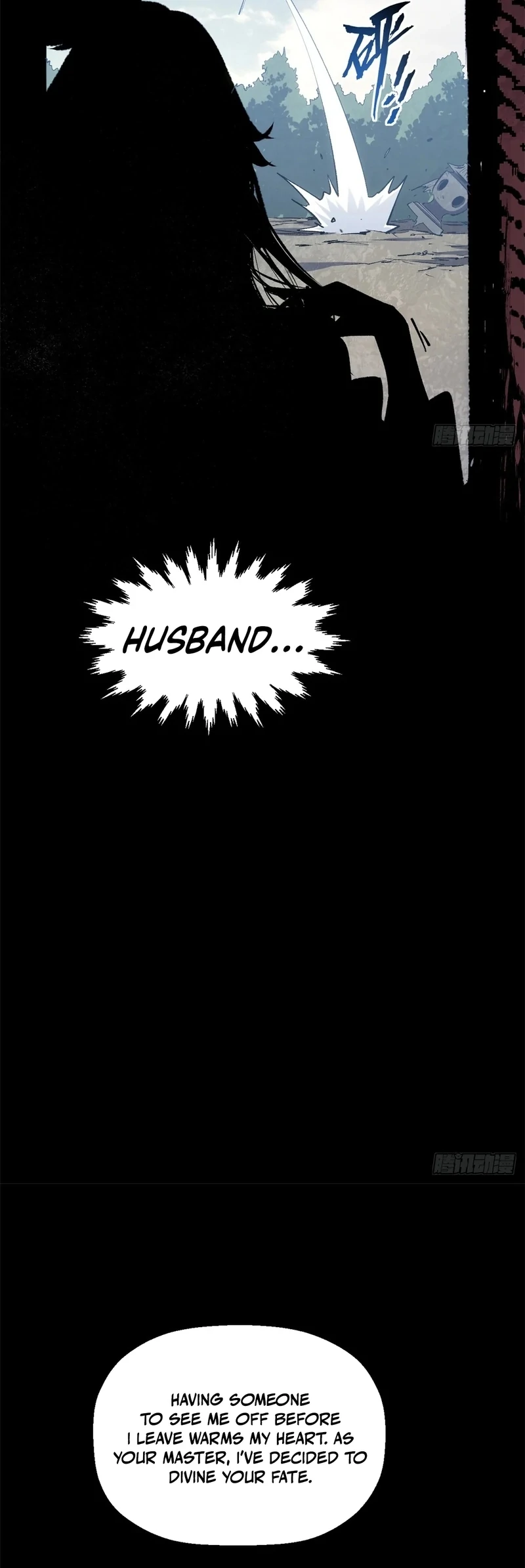 Top Tier Providence: Secretly Cultivate for a Thousand Years Chapter 233 page 29