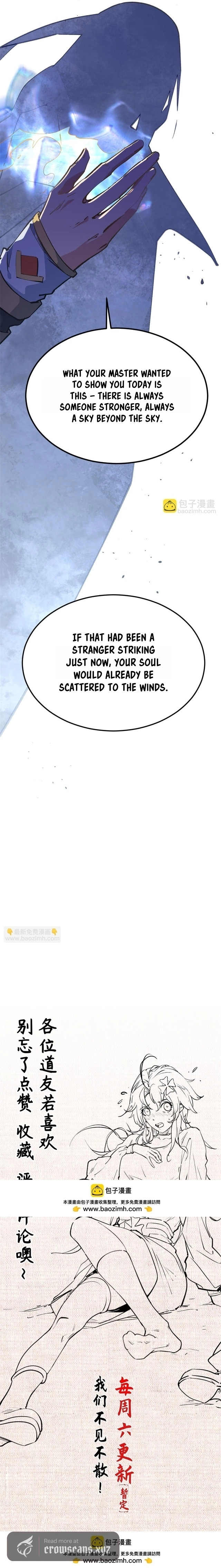 Top Tier Providence: Secretly Cultivate for a Thousand Years Chapter 260 page 16