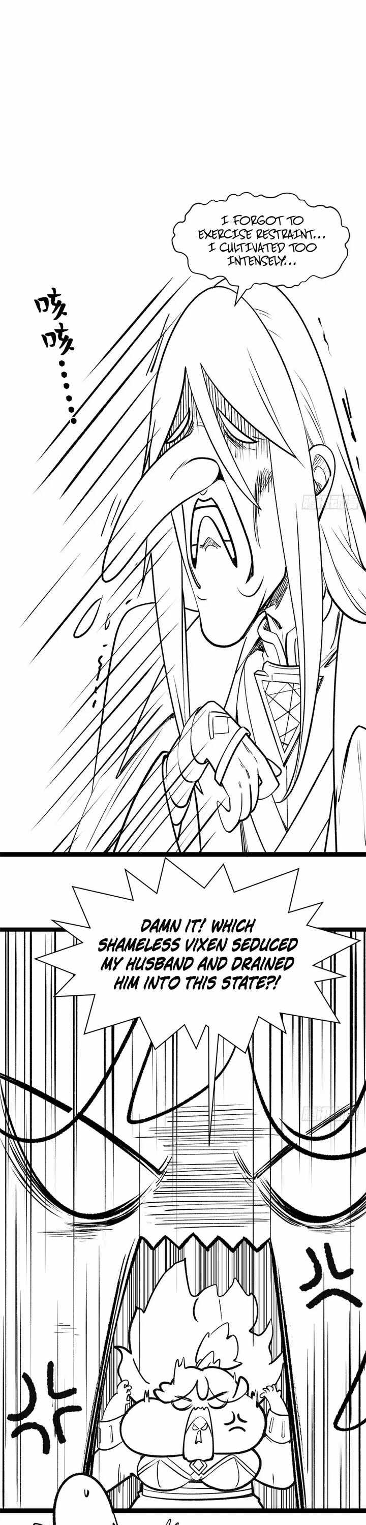 Top Tier Providence: Secretly Cultivate for a Thousand Years Chapter 268.5 page 2