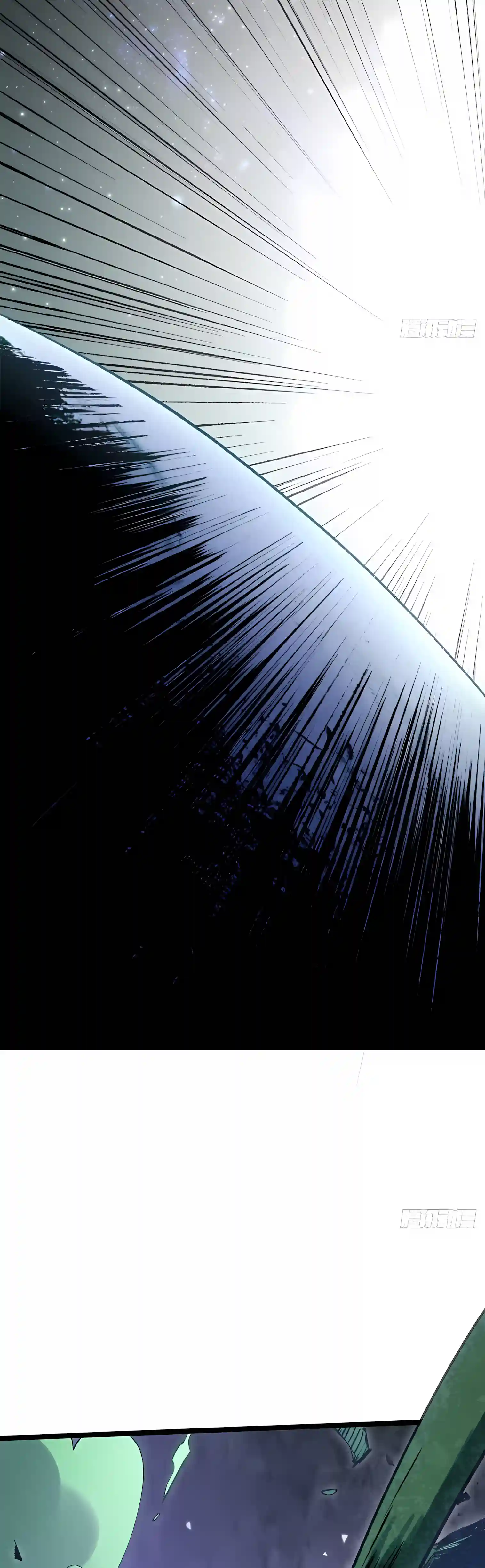 Top Tier Providence: Secretly Cultivate for a Thousand Years Chapter 276 page 39