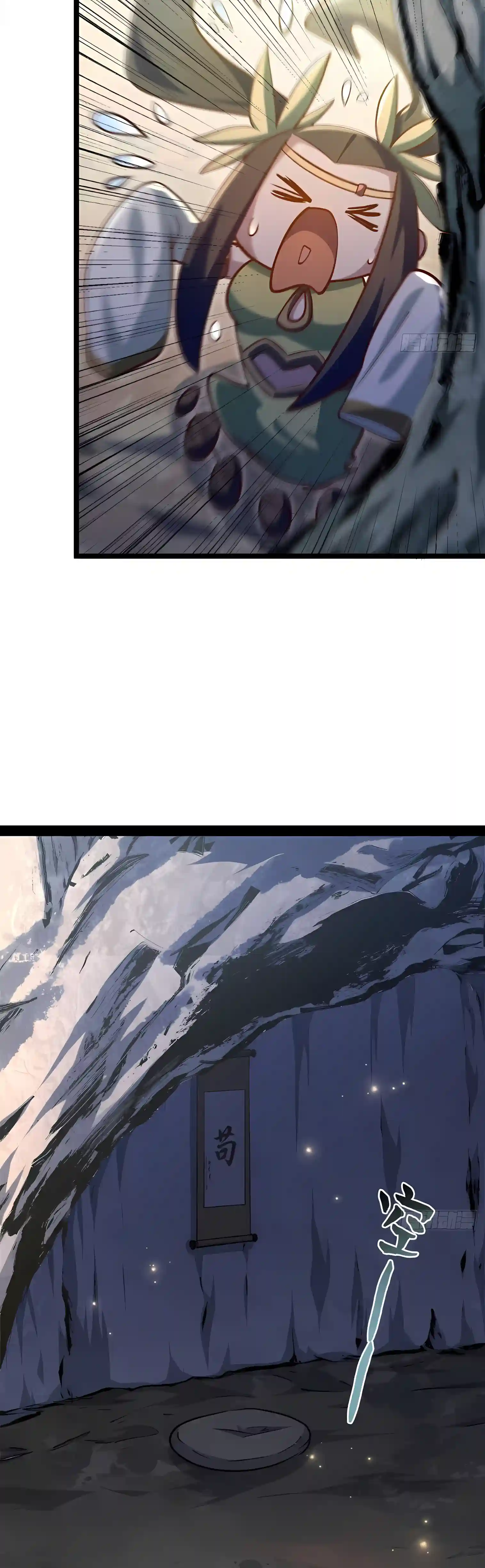Top Tier Providence: Secretly Cultivate for a Thousand Years Chapter 276 page 51