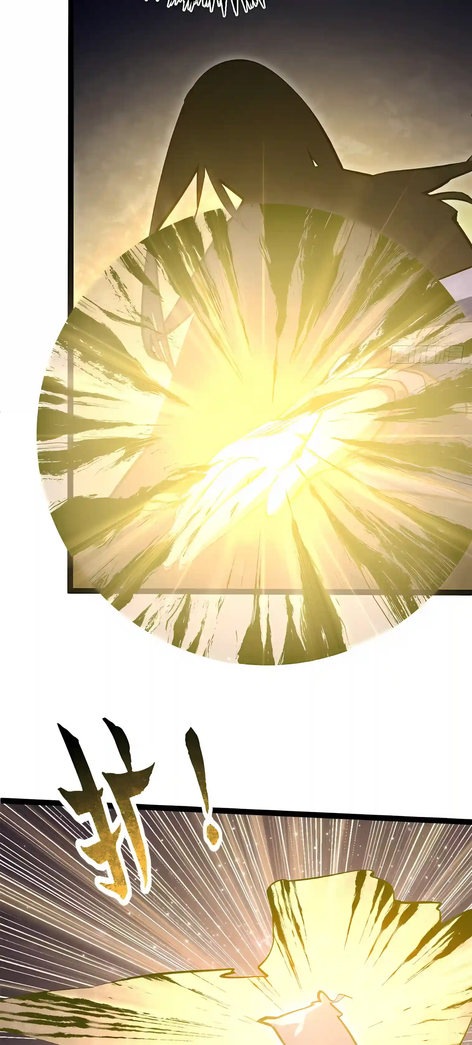 Top Tier Providence: Secretly Cultivate for a Thousand Years Chapter 277 page 18