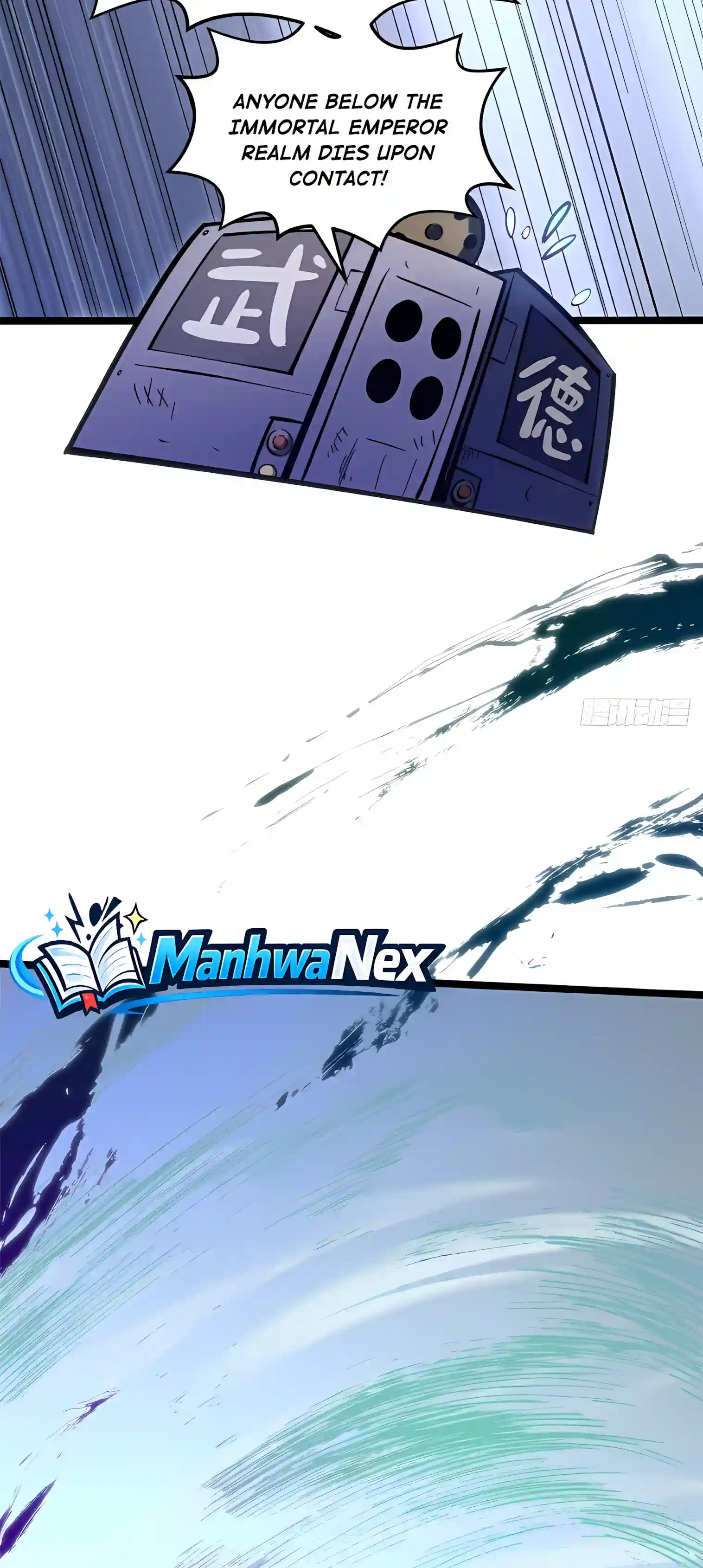 Top Tier Providence: Secretly Cultivate for a Thousand Years Chapter 277 page 43