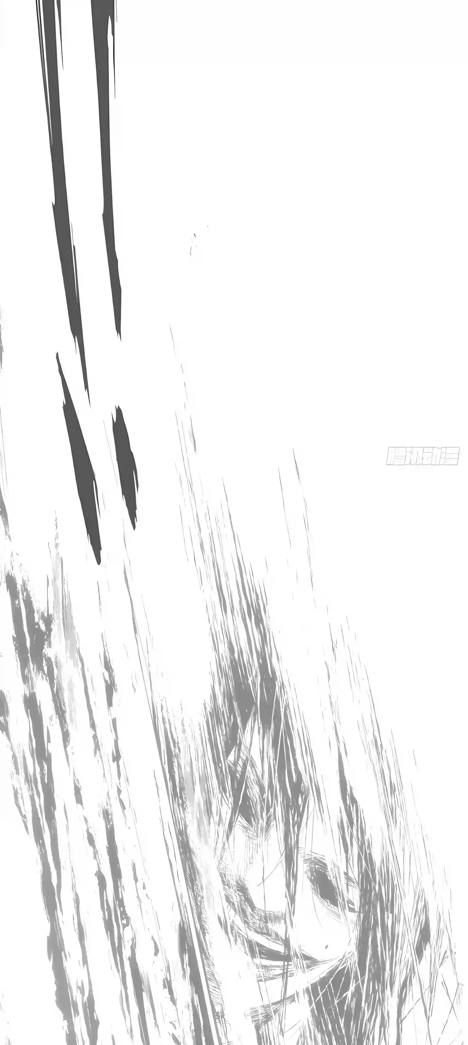 Top Tier Providence: Secretly Cultivate for a Thousand Years Chapter 277 page 45