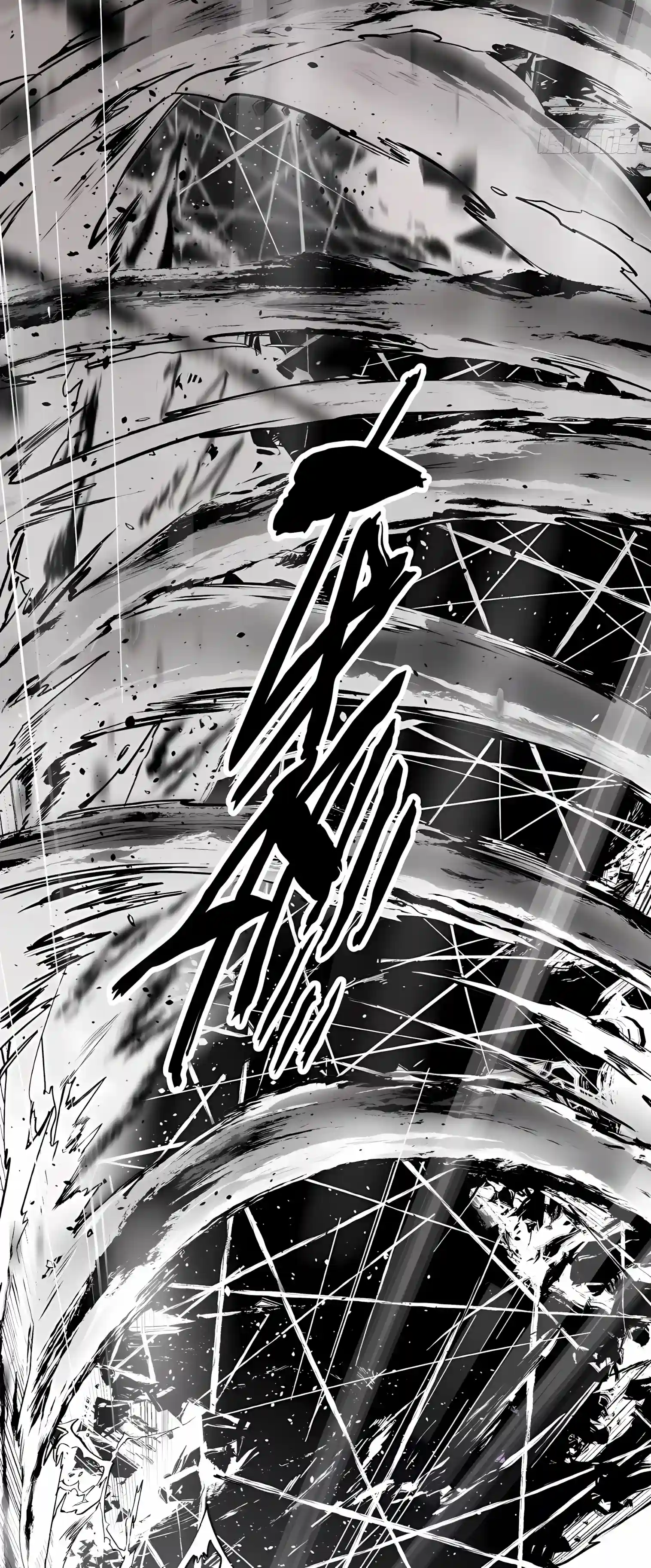 Top Tier Providence: Secretly Cultivate for a Thousand Years Chapter 277 page 55
