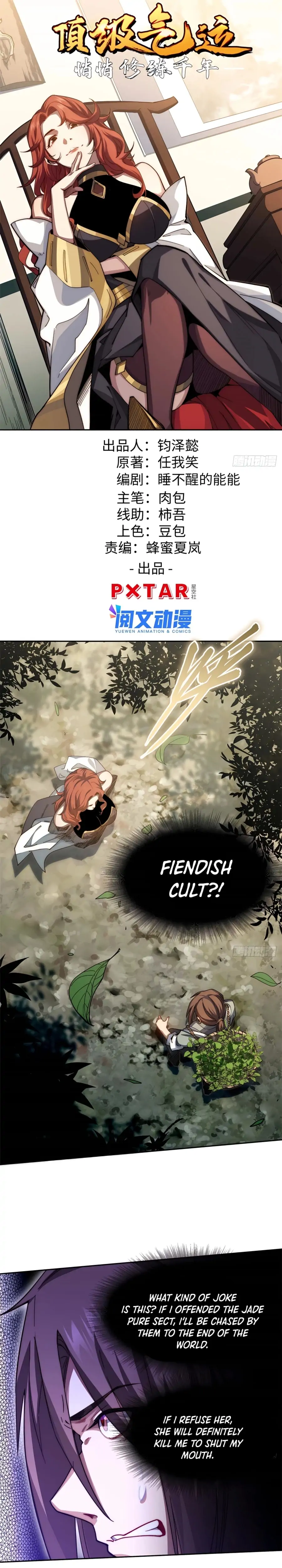 Top Tier Providence: Secretly Cultivate for a Thousand Years Chapter 4 page 2