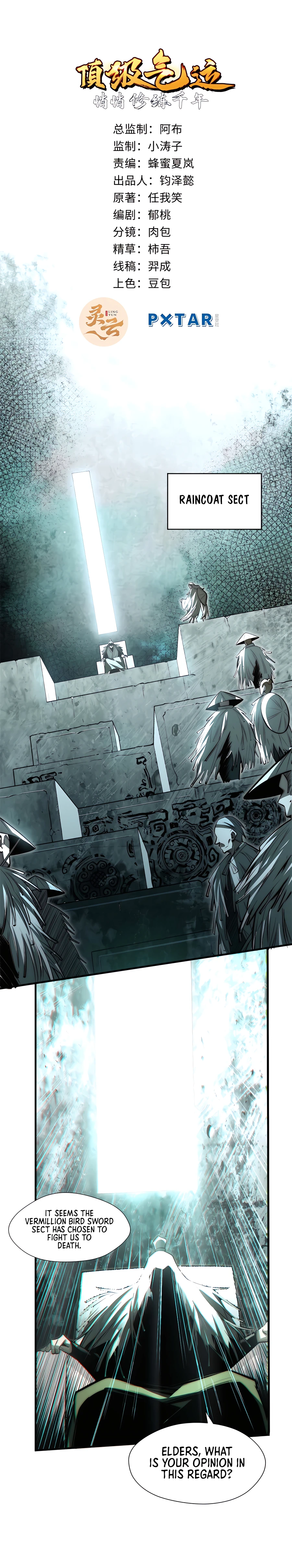 Top Tier Providence: Secretly Cultivate for a Thousand Years Chapter 49 page 2