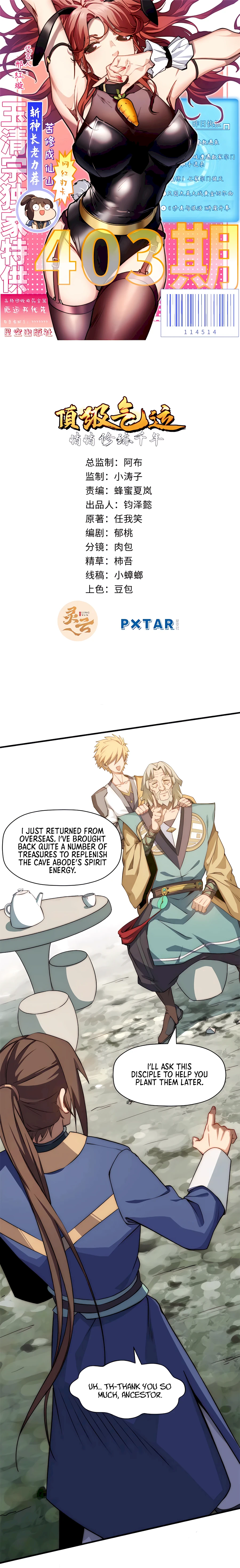 Top Tier Providence: Secretly Cultivate for a Thousand Years Chapter 56 page 2