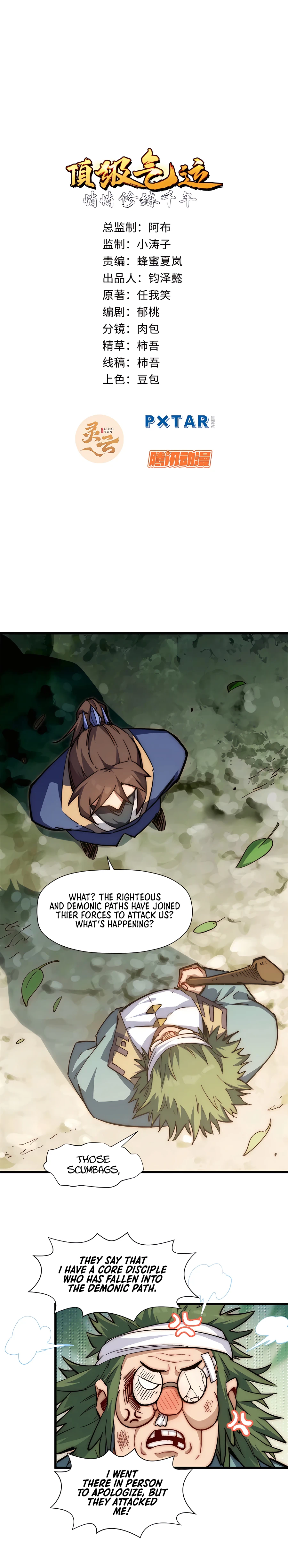 Top Tier Providence: Secretly Cultivate for a Thousand Years Chapter 62 page 1