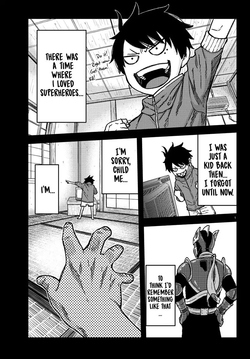 Tougen Anki Chapter 1 page 4