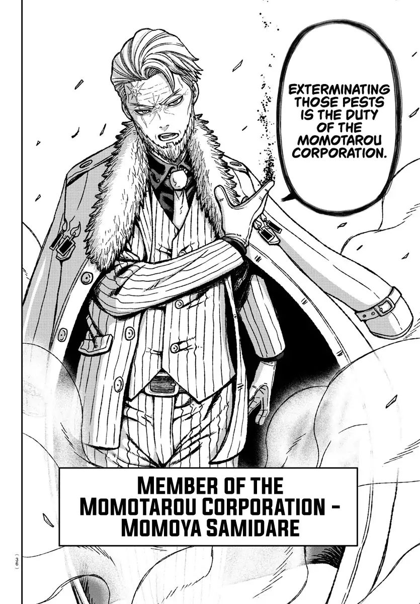 Tougen Anki Chapter 1 page 20