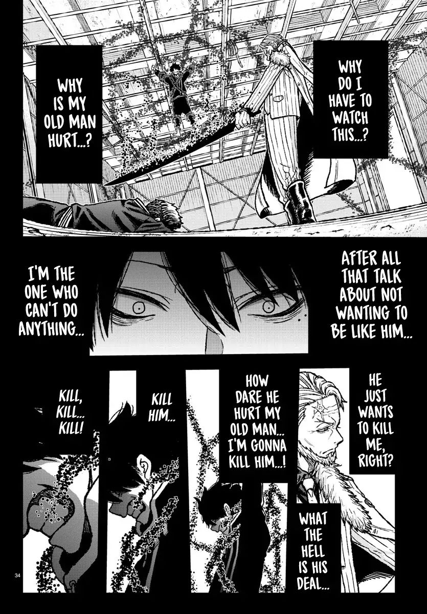 Tougen Anki Chapter 1 page 34