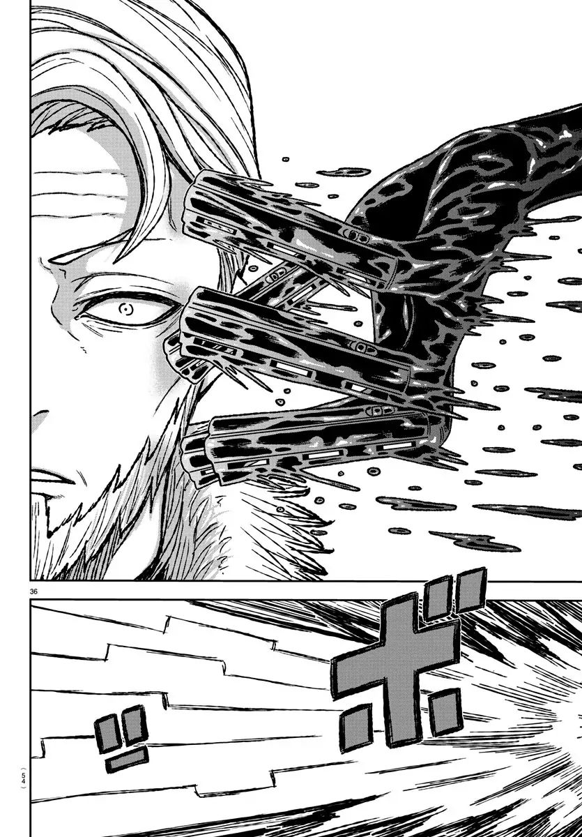 Tougen Anki Chapter 1 page 36