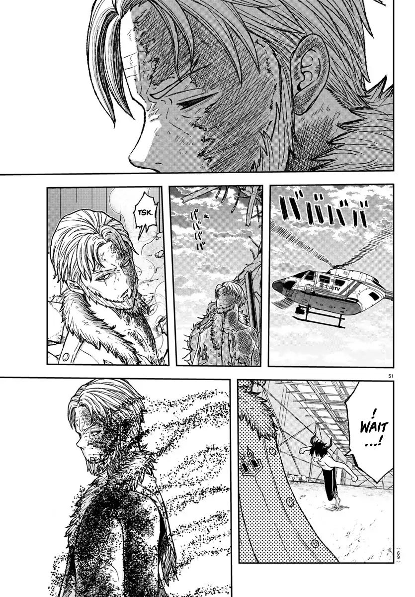 Tougen Anki Chapter 1 page 48