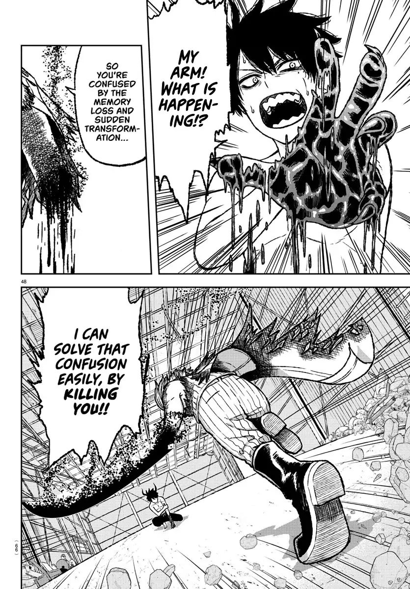 Tougen Anki Chapter 1 page 45