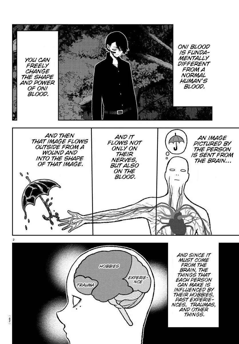 Tougen Anki Chapter 10 page 2
