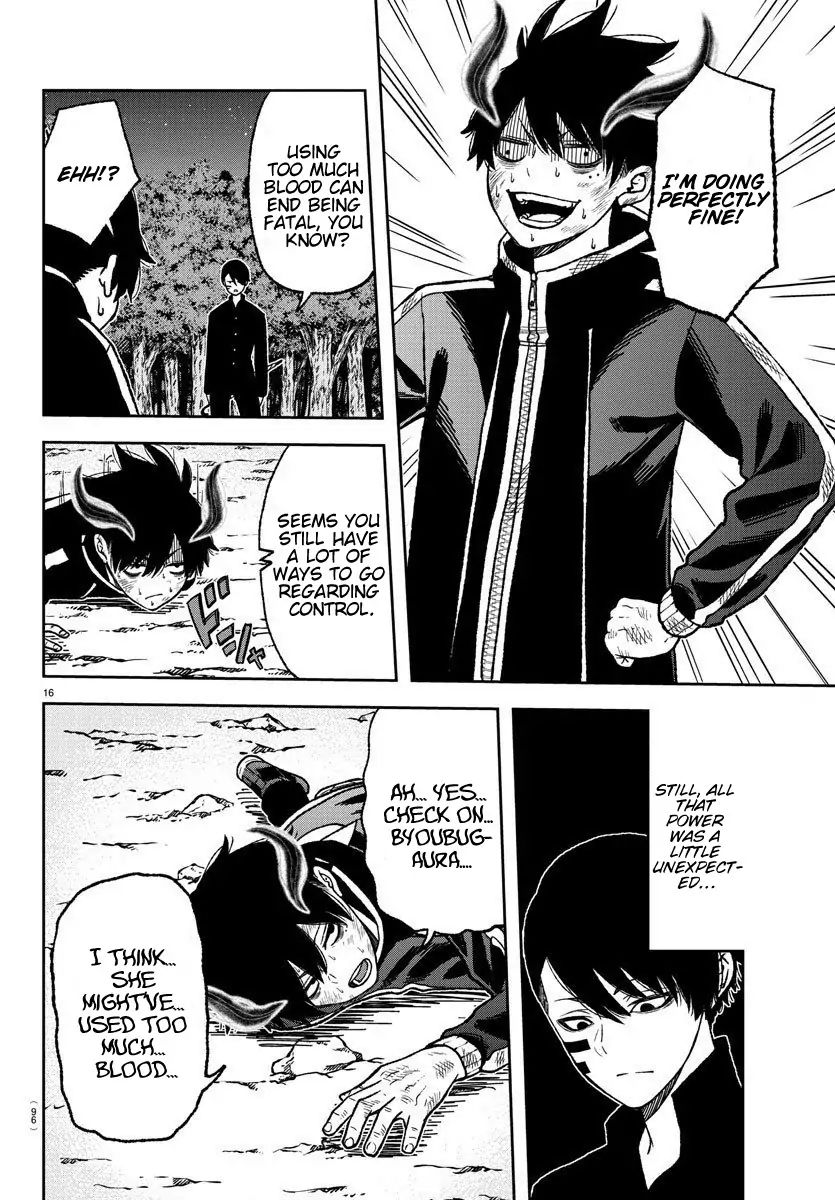 Tougen Anki Chapter 10 page 14