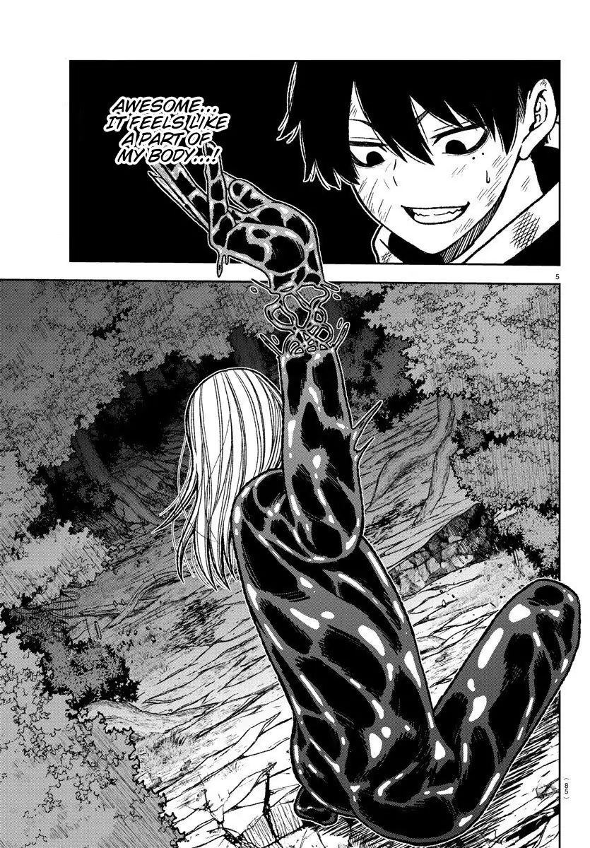 Tougen Anki Chapter 10 page 5