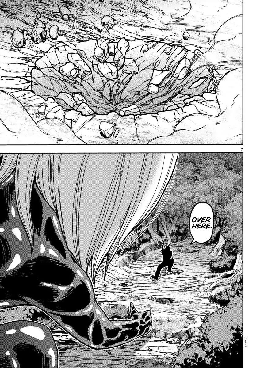 Tougen Anki Chapter 10 page 7