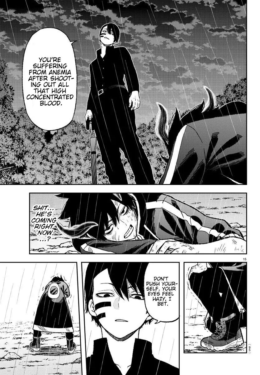 Tougen Anki Chapter 10 page 13