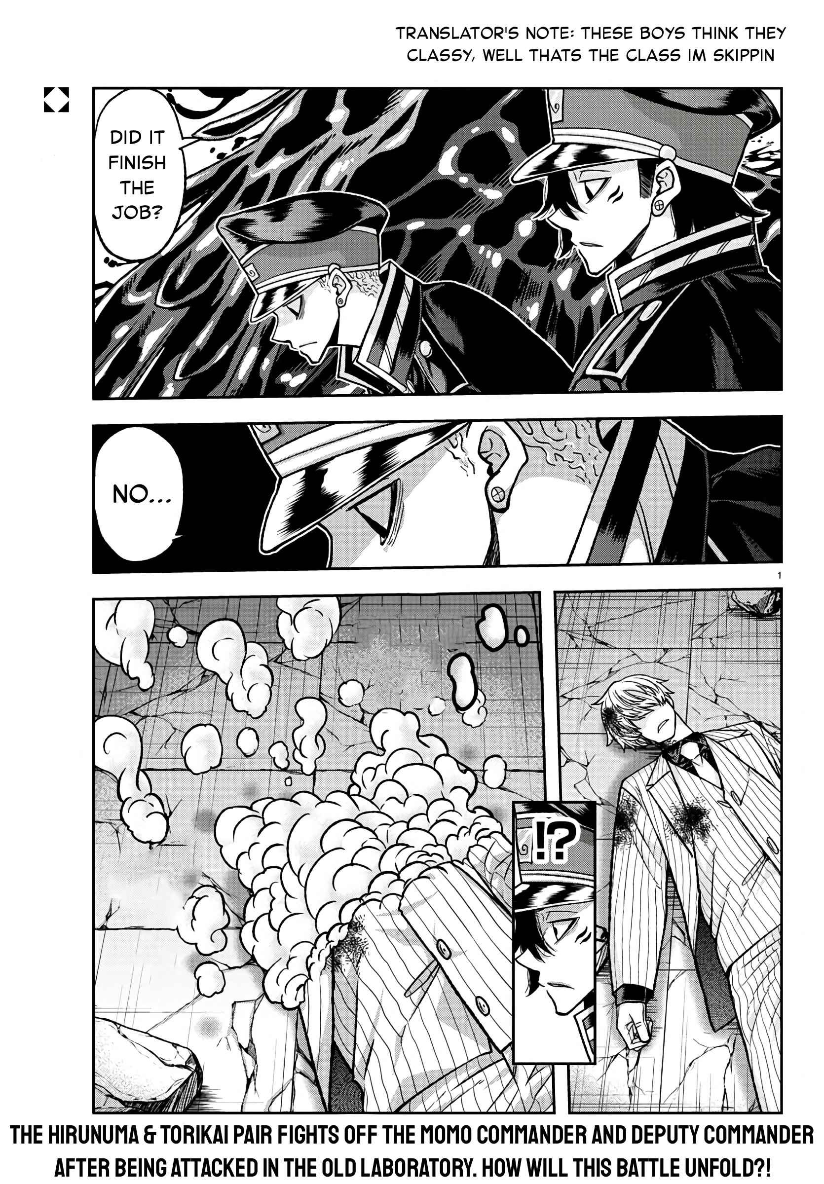 Tougen Anki Chapter 100 page 2