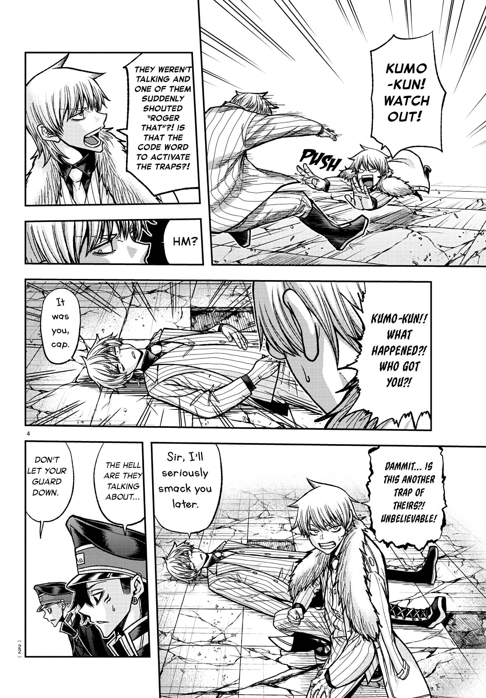 Tougen Anki Chapter 100 page 5
