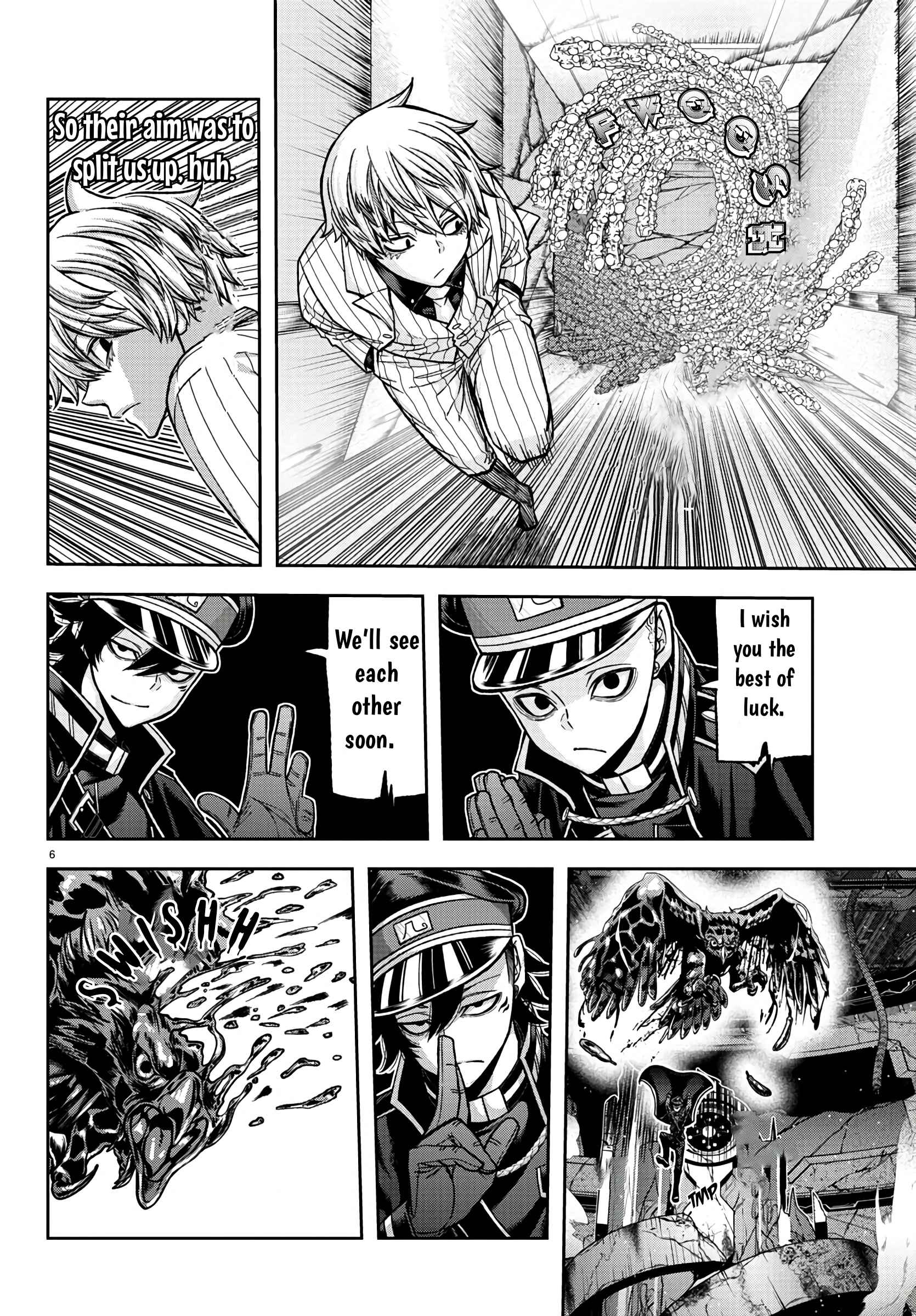 Tougen Anki Chapter 100 page 7