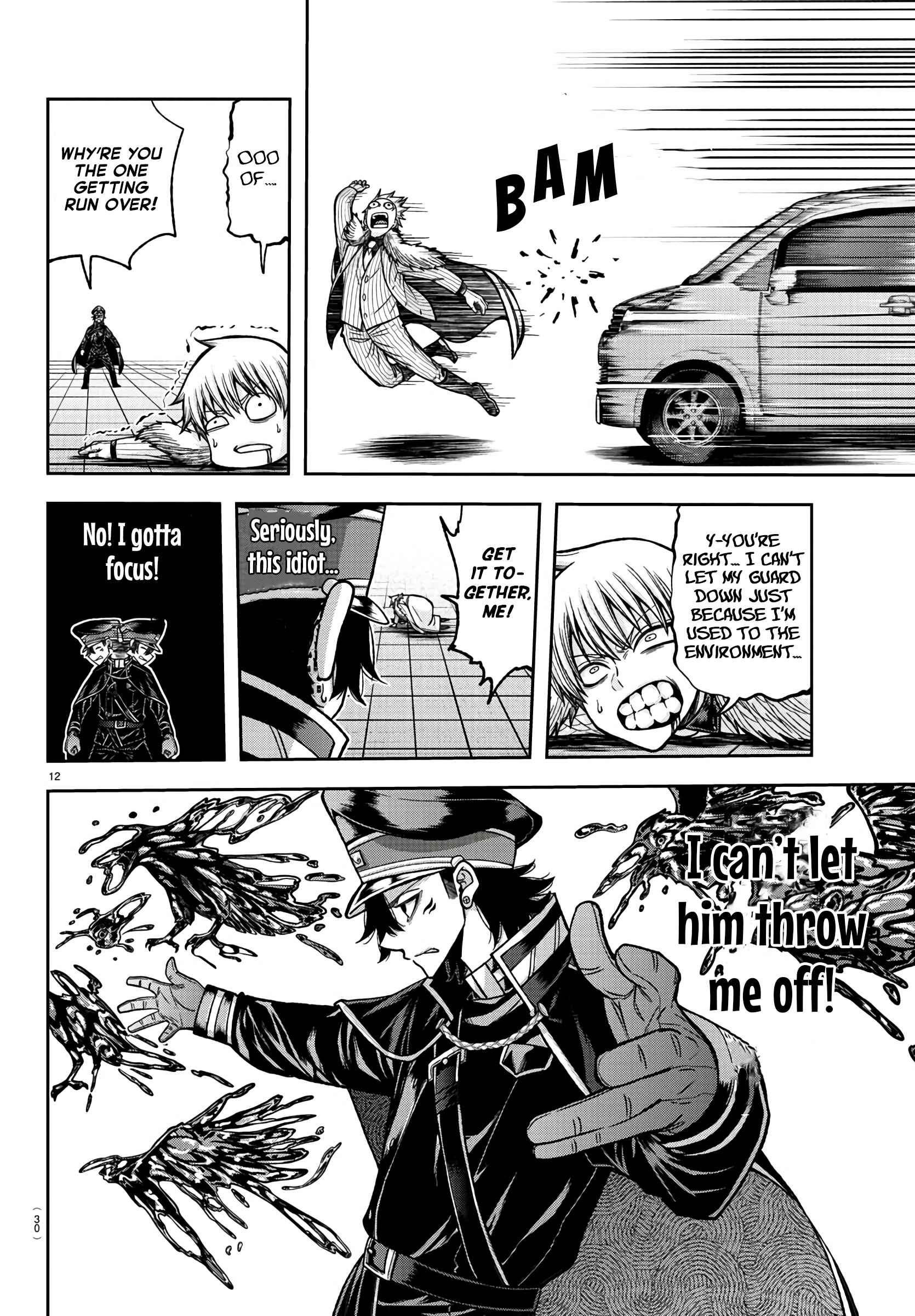 Tougen Anki Chapter 100 page 13