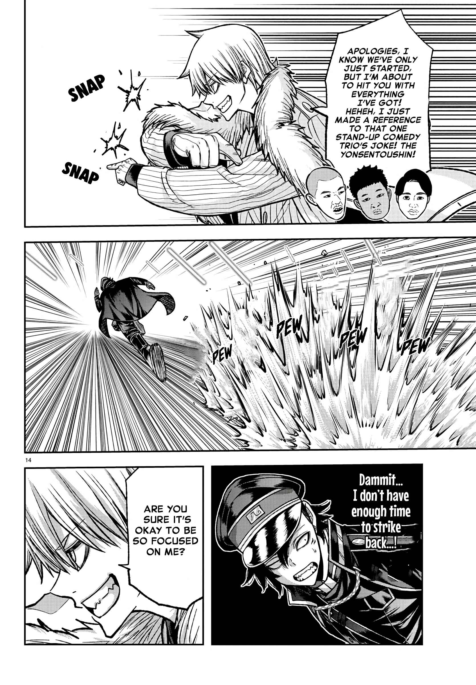 Tougen Anki Chapter 100 page 15