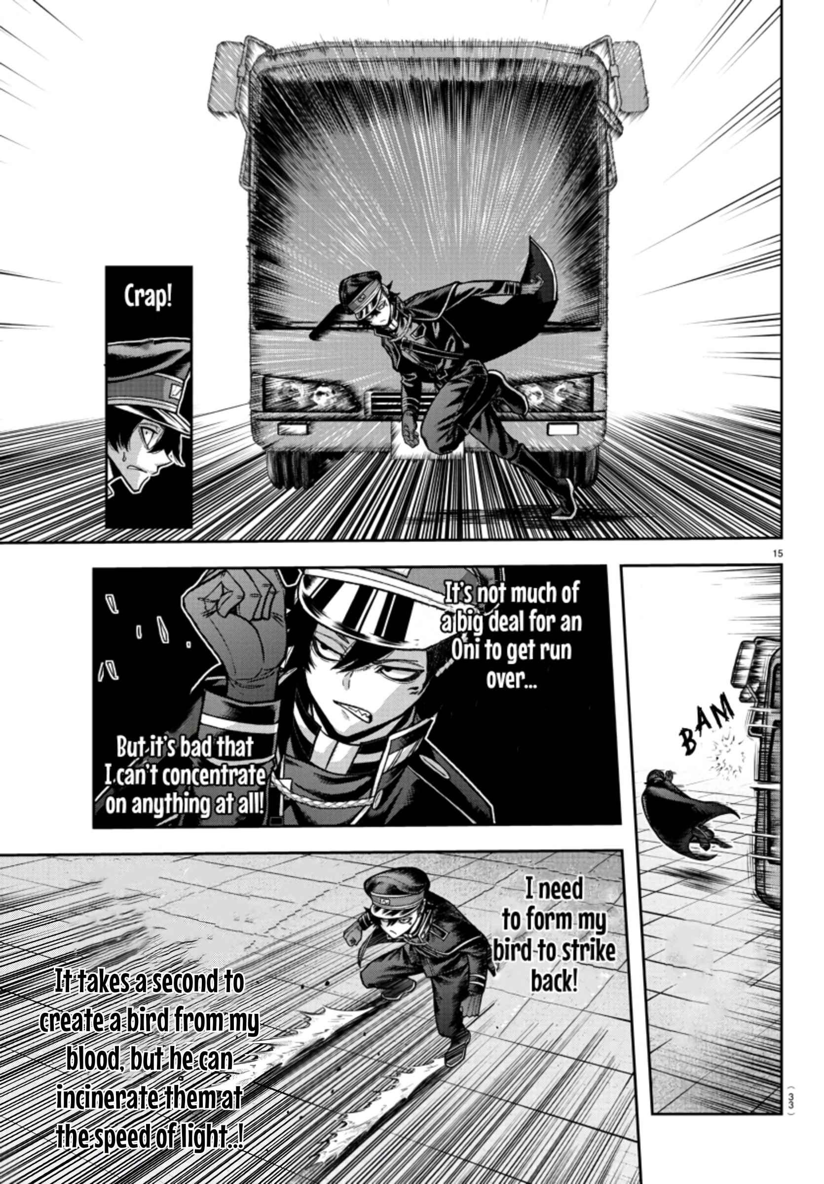 Tougen Anki Chapter 100 page 16