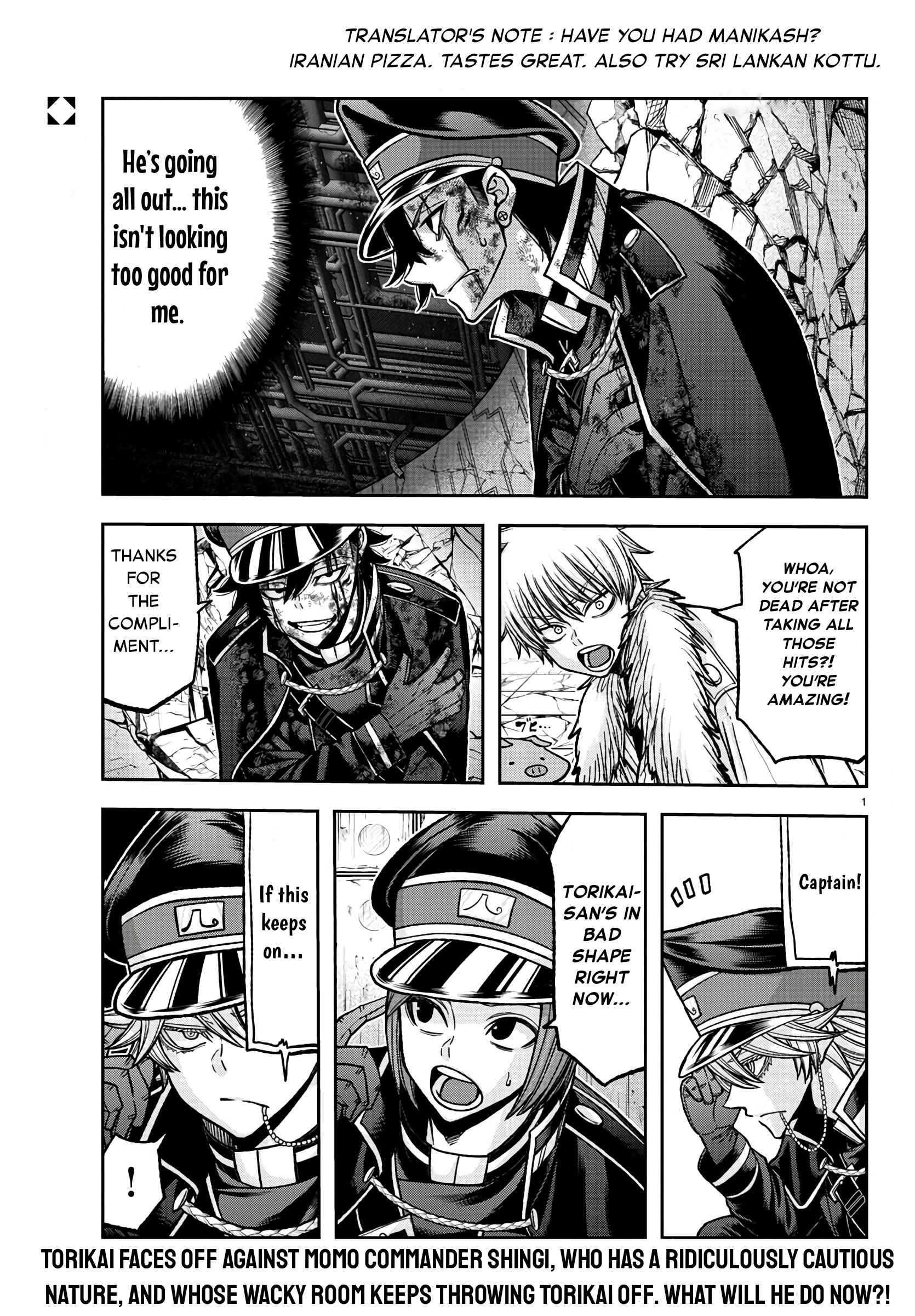 Tougen Anki Chapter 101 page 2