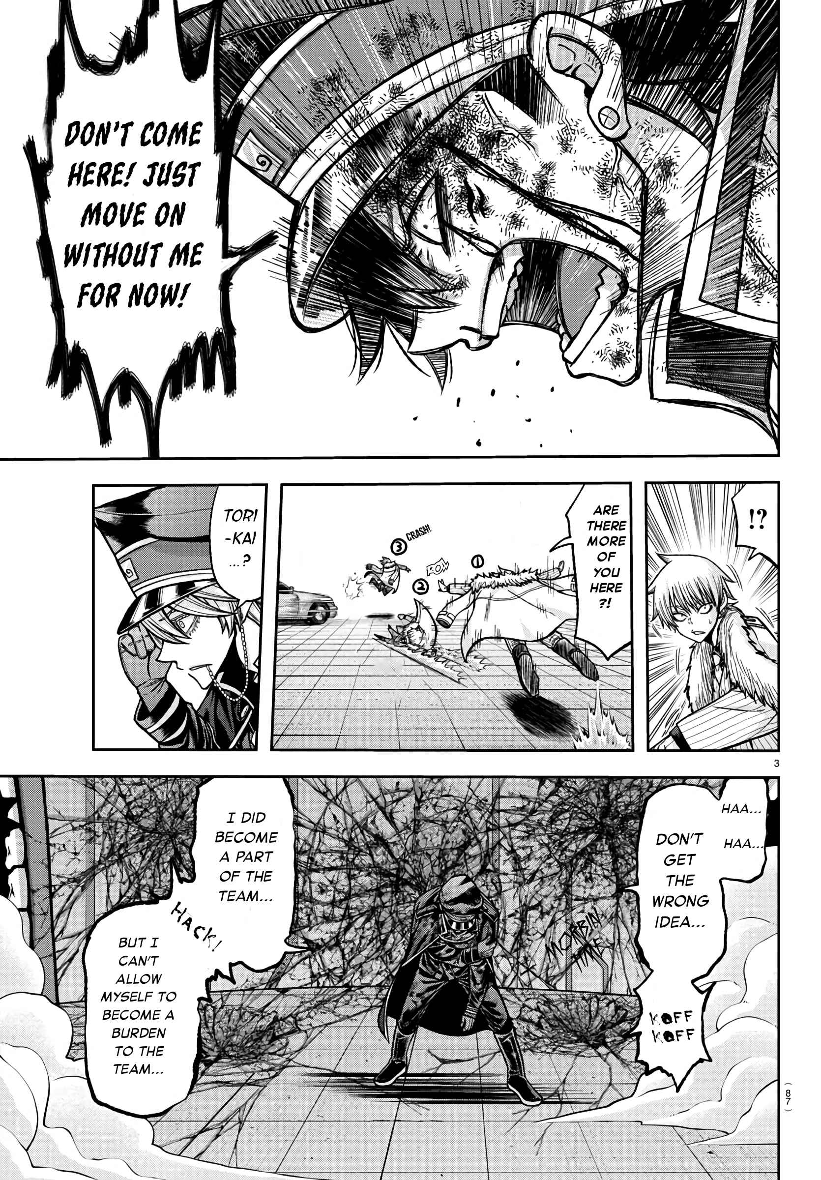 Tougen Anki Chapter 101 page 4