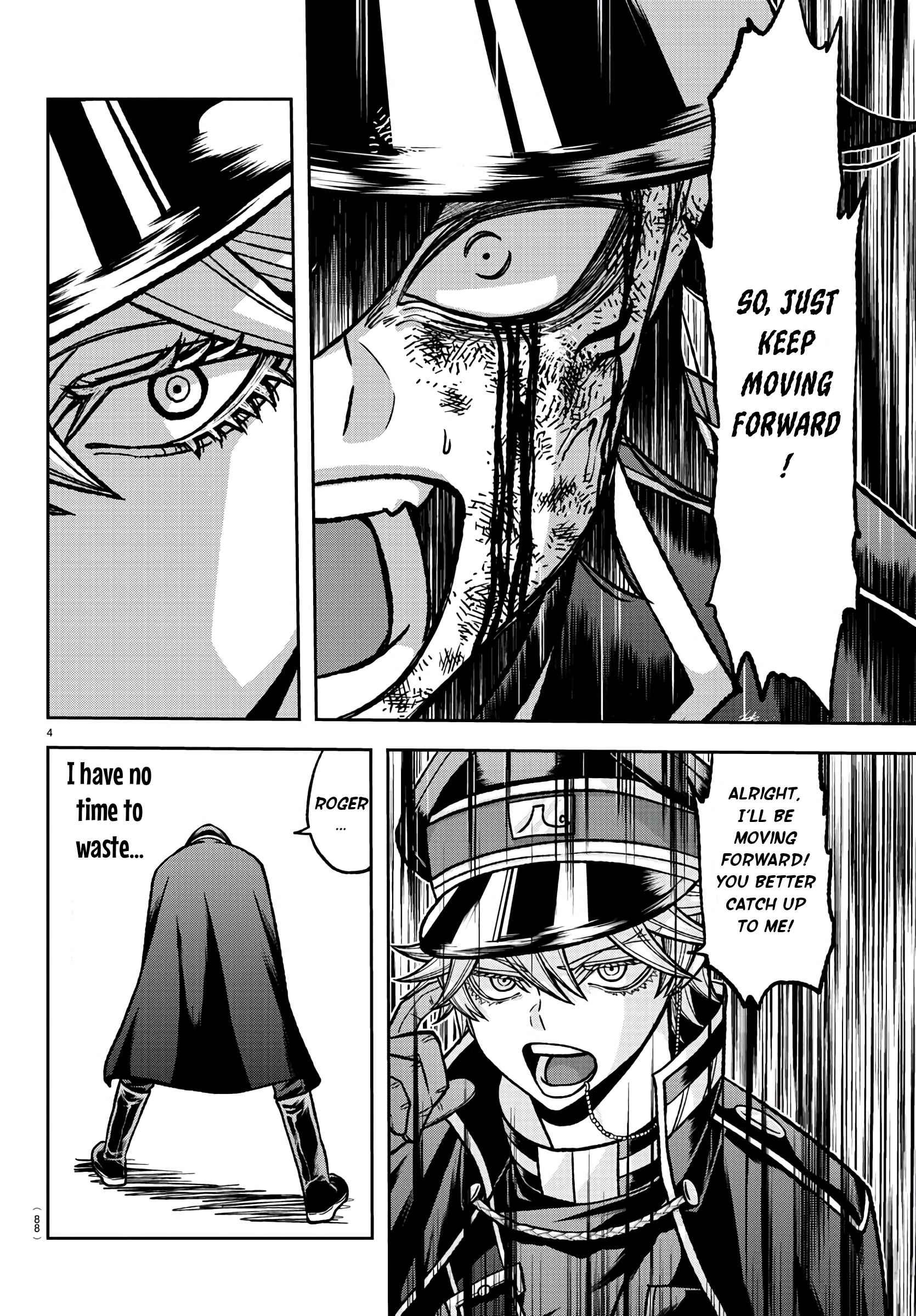 Tougen Anki Chapter 101 page 5
