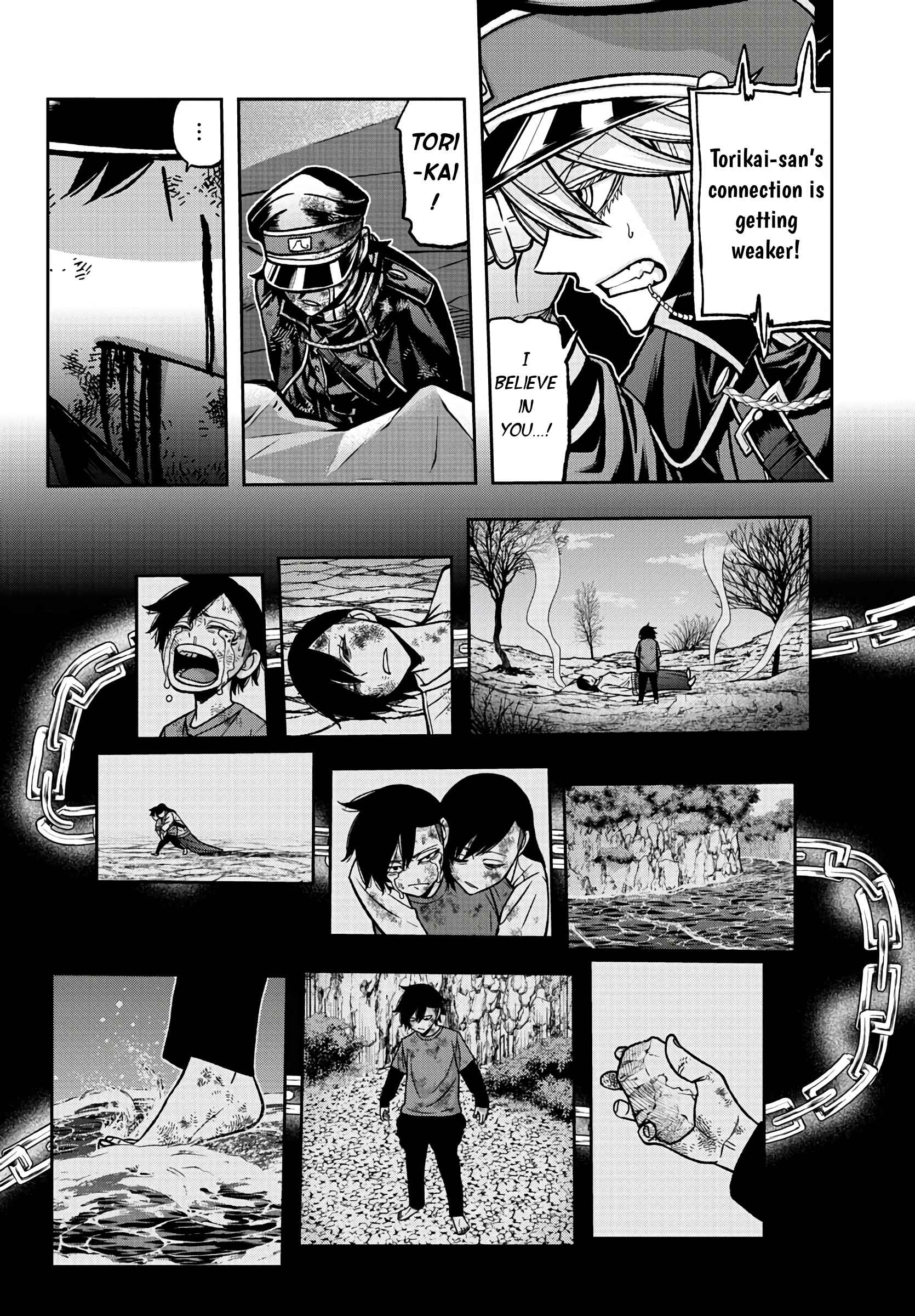 Tougen Anki Chapter 101 page 11
