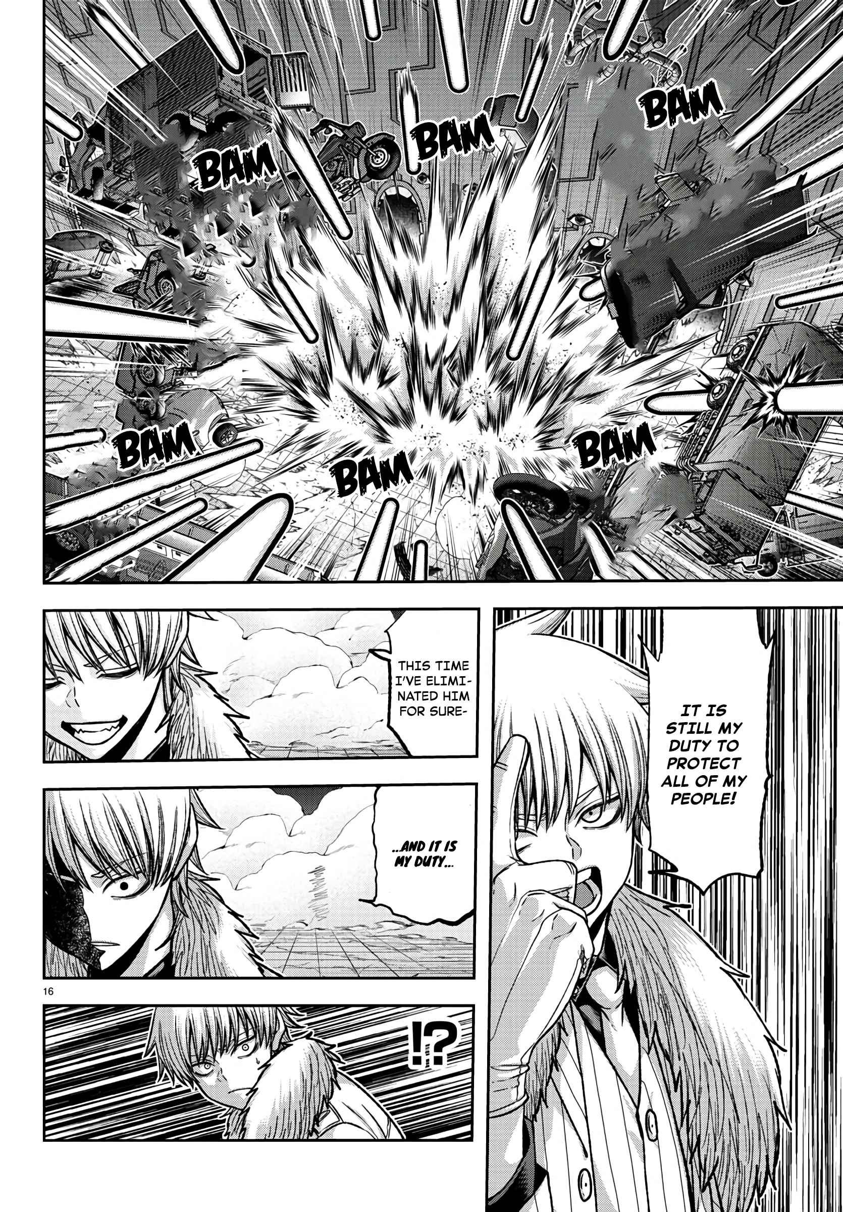 Tougen Anki Chapter 101 page 17