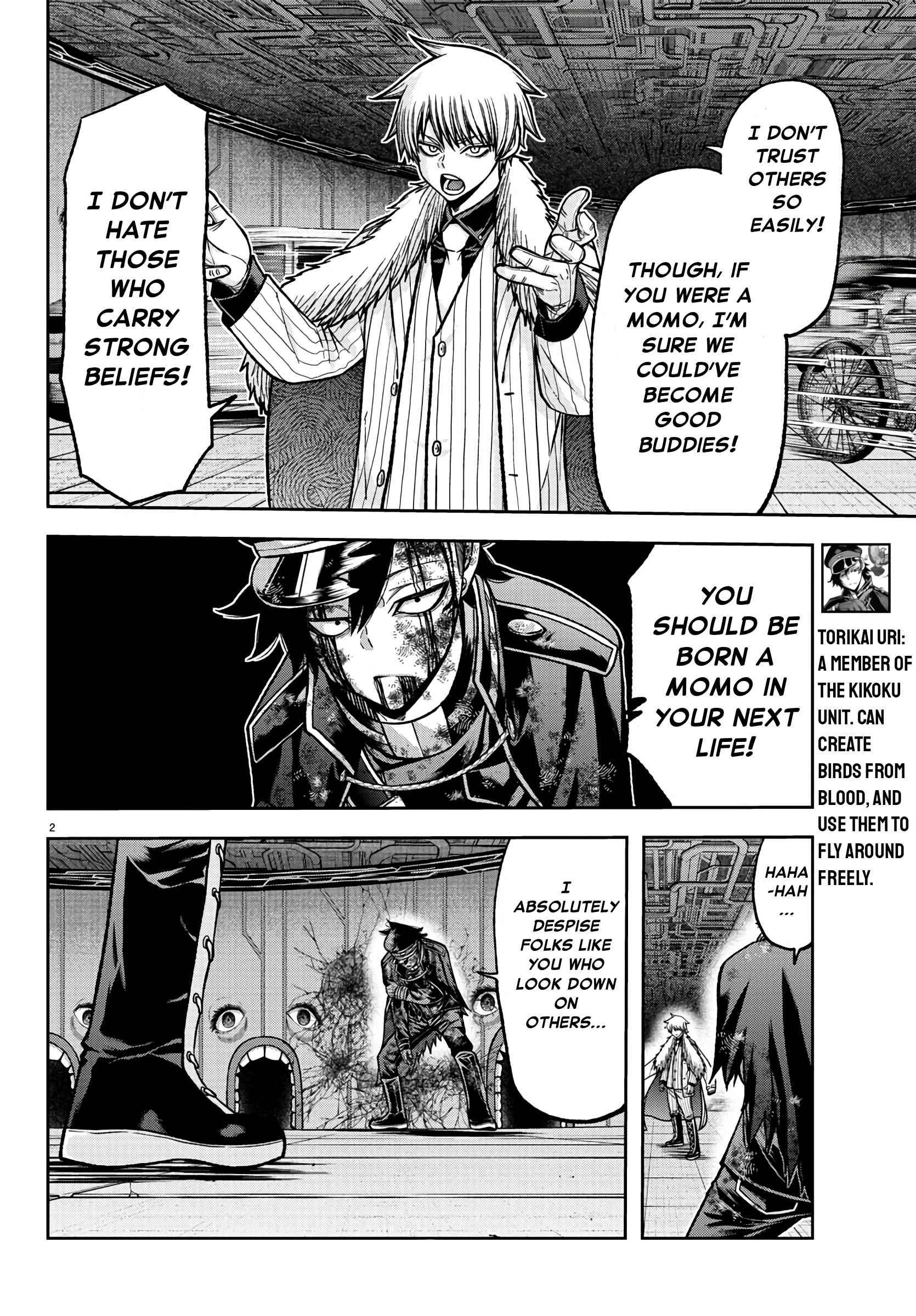 Tougen Anki Chapter 102 page 2