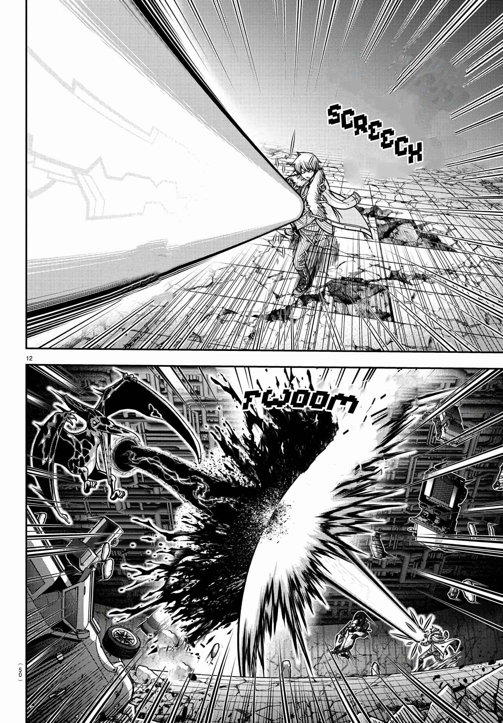 Tougen Anki Chapter 102 page 11