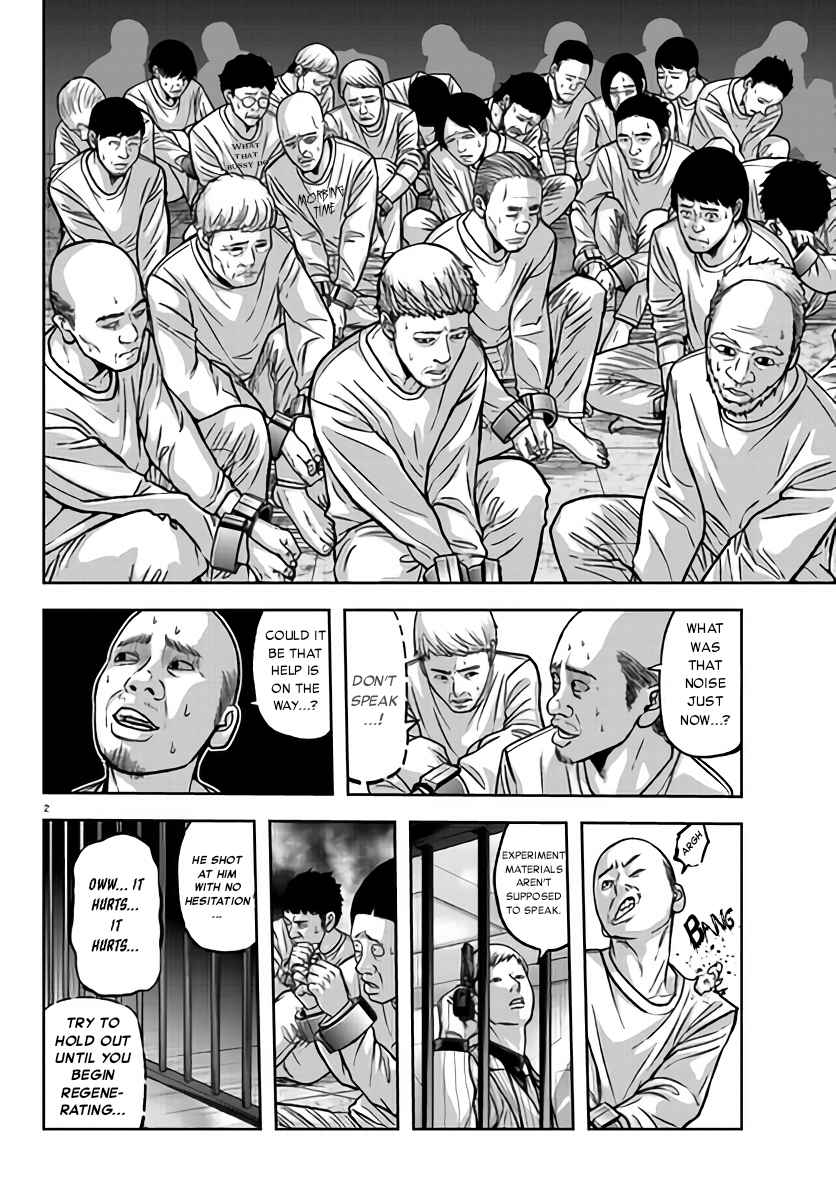 Tougen Anki Chapter 103 page 2