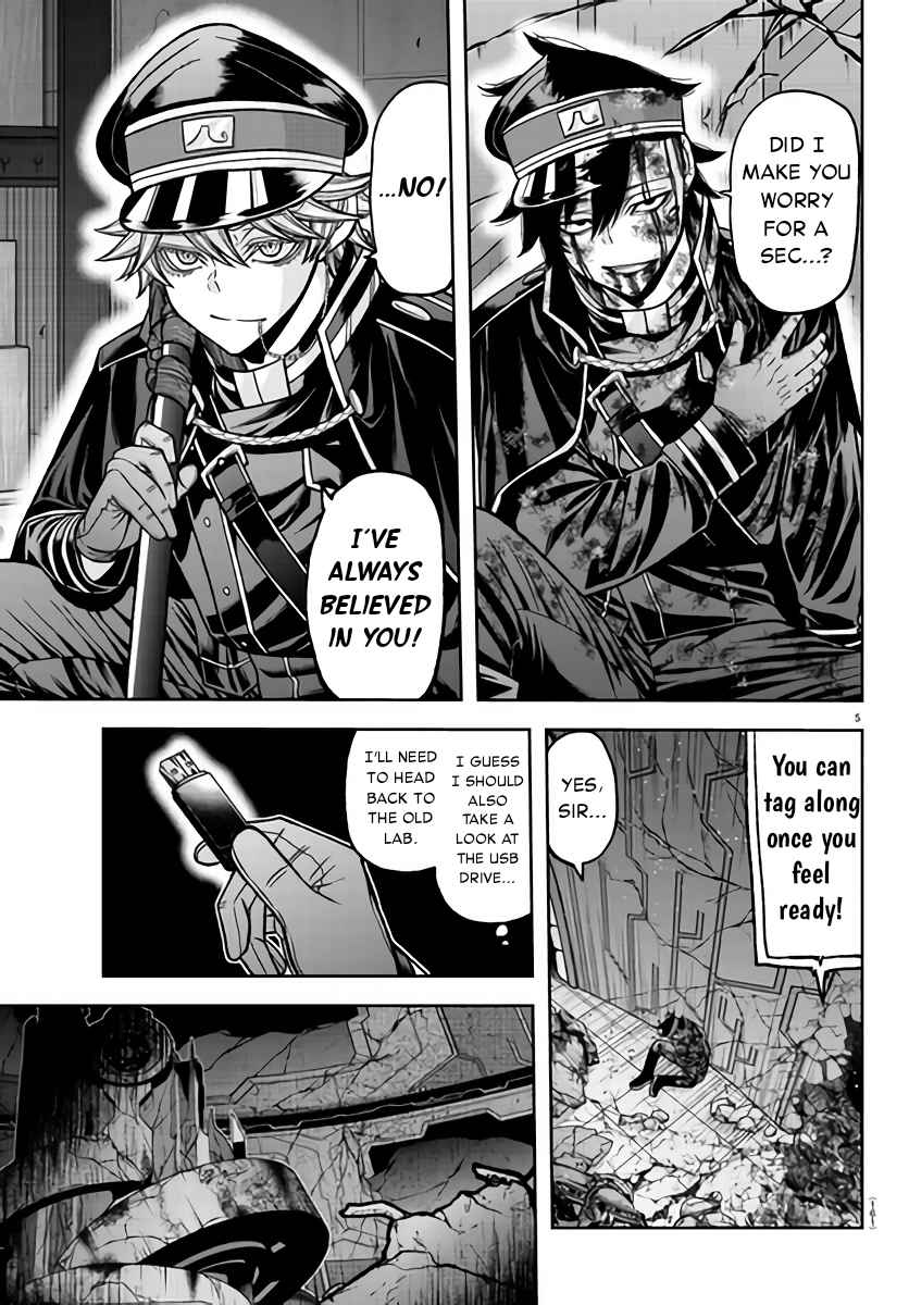 Tougen Anki Chapter 103 page 5