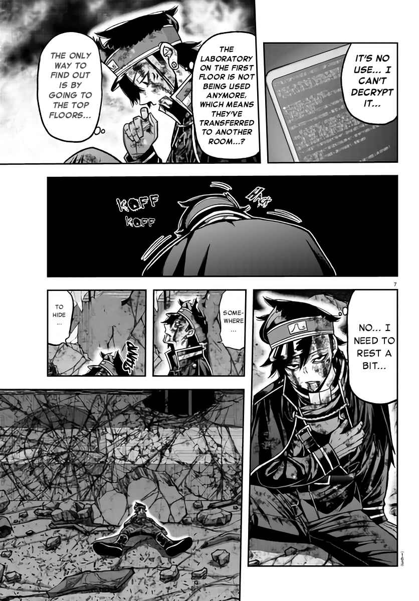 Tougen Anki Chapter 103 page 7