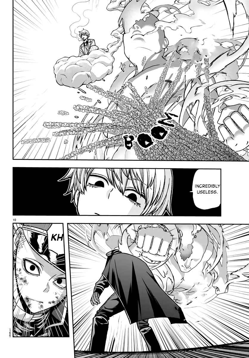 Tougen Anki Chapter 103 page 10