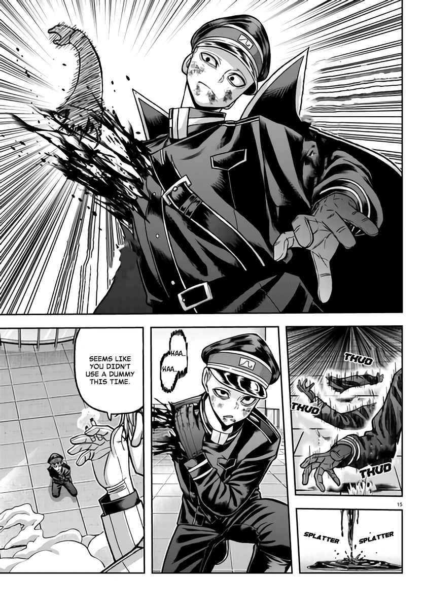 Tougen Anki Chapter 103 page 15