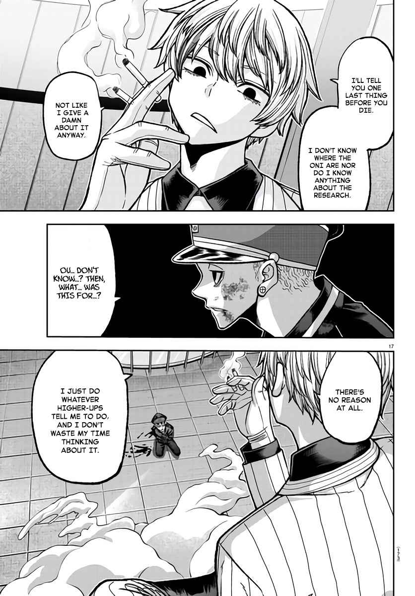 Tougen Anki Chapter 103 page 17