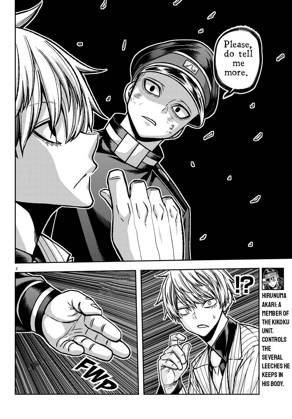 Tougen Anki Chapter 104 page 2