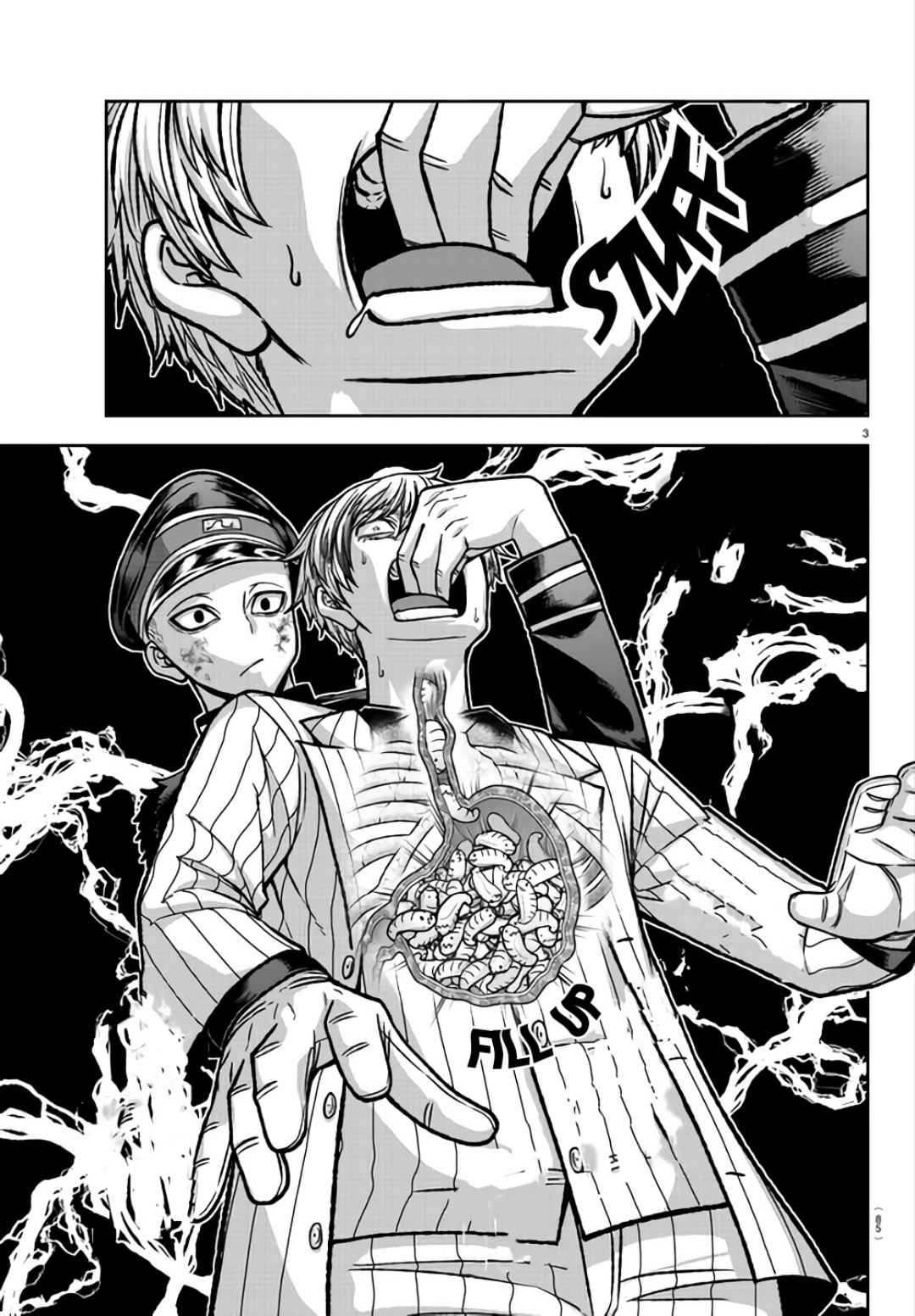 Tougen Anki Chapter 104 page 3