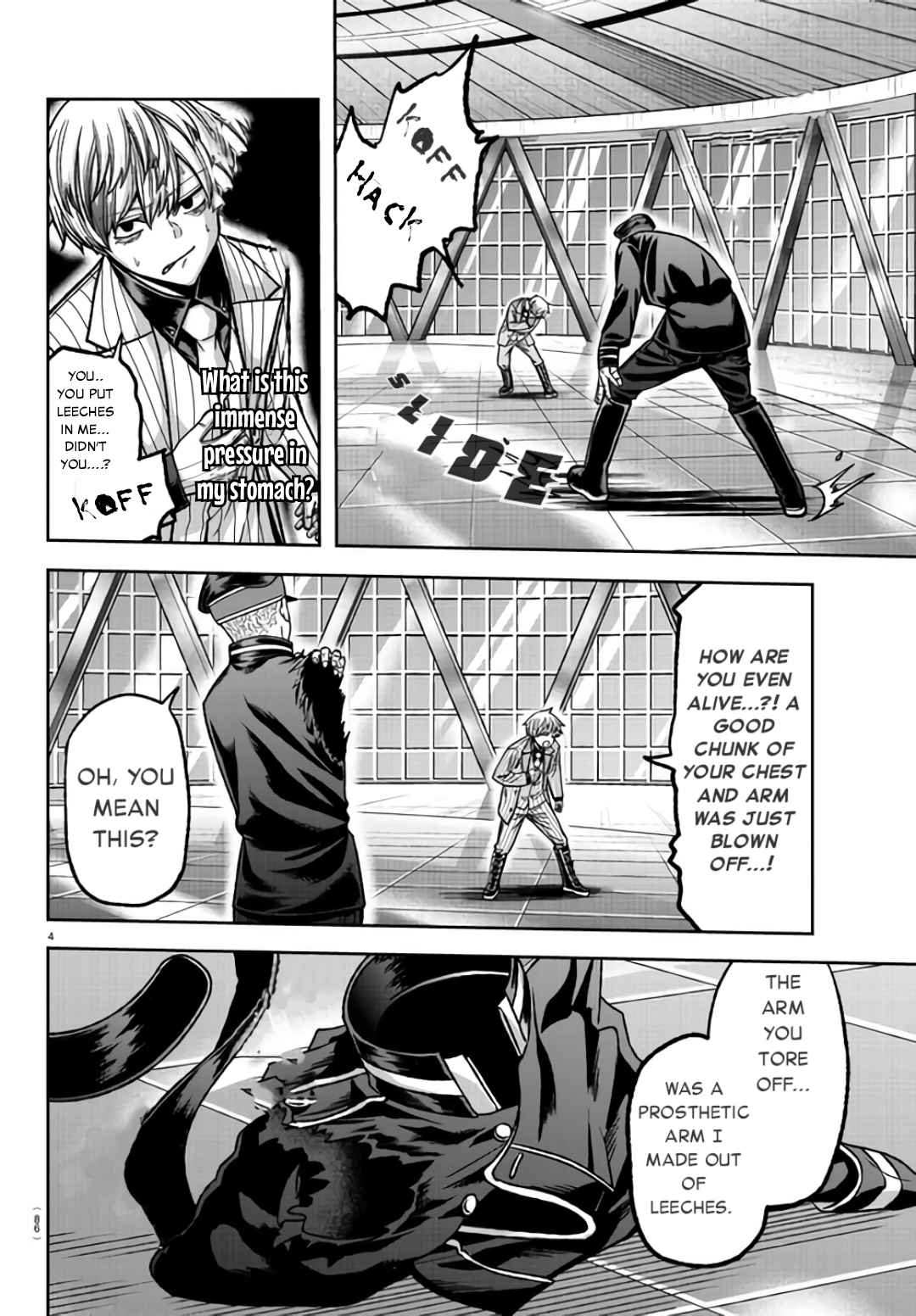 Tougen Anki Chapter 104 page 4