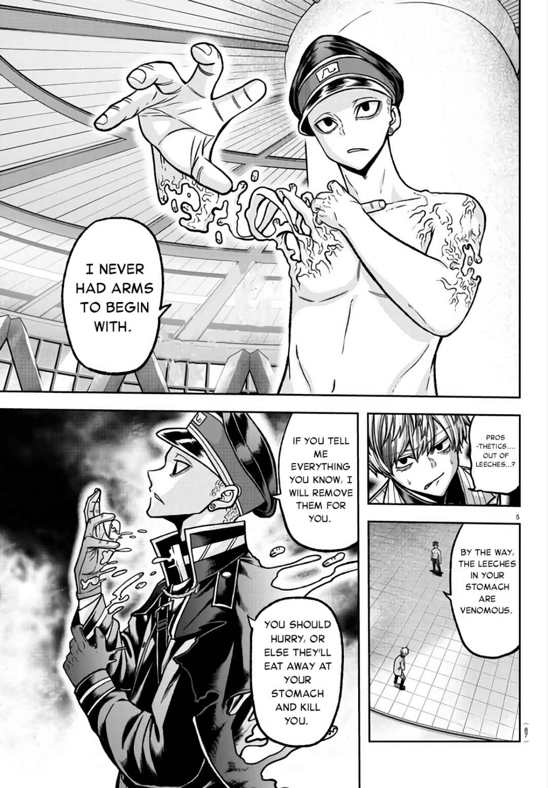 Tougen Anki Chapter 104 page 5