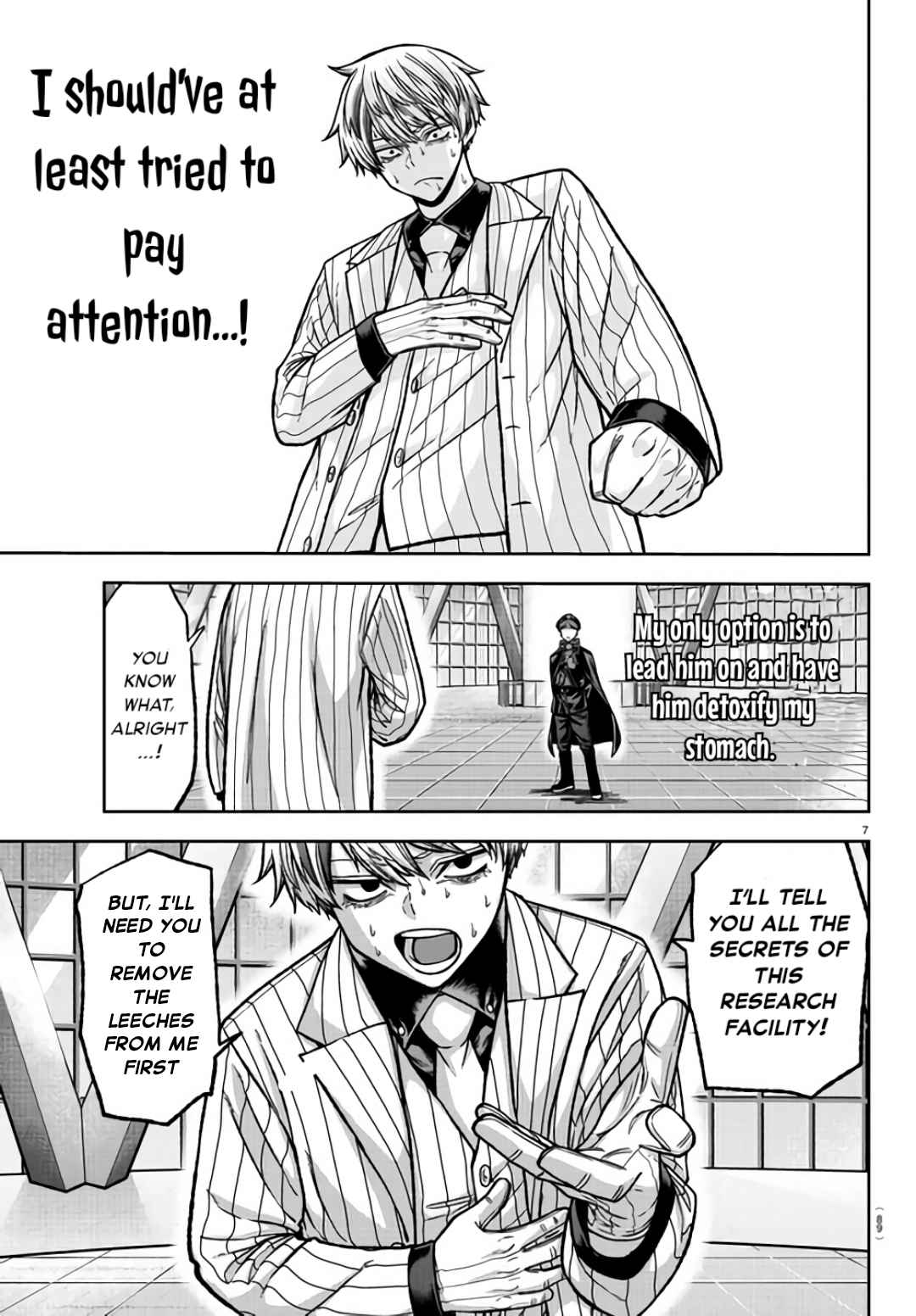 Tougen Anki Chapter 104 page 7