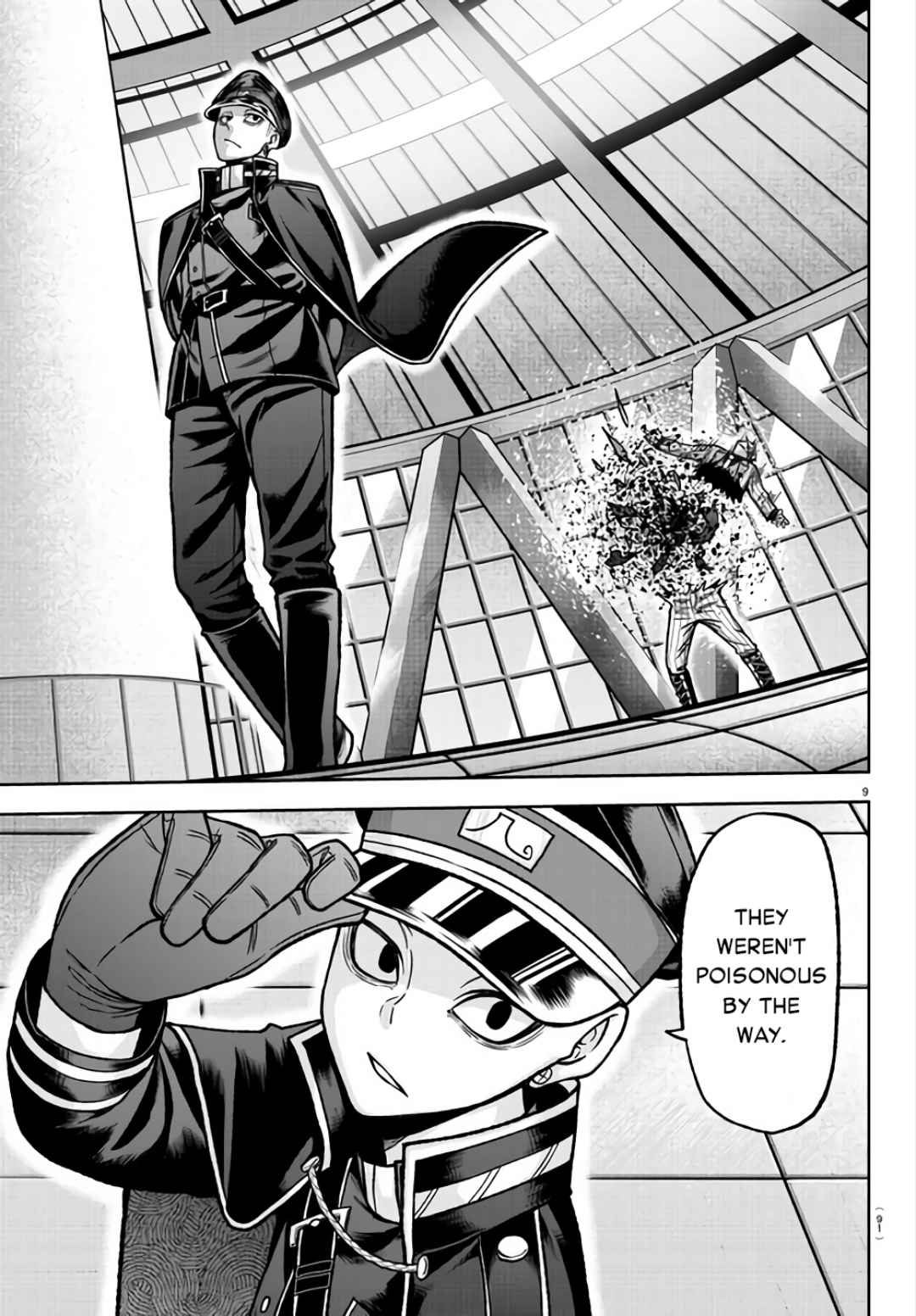Tougen Anki Chapter 104 page 9