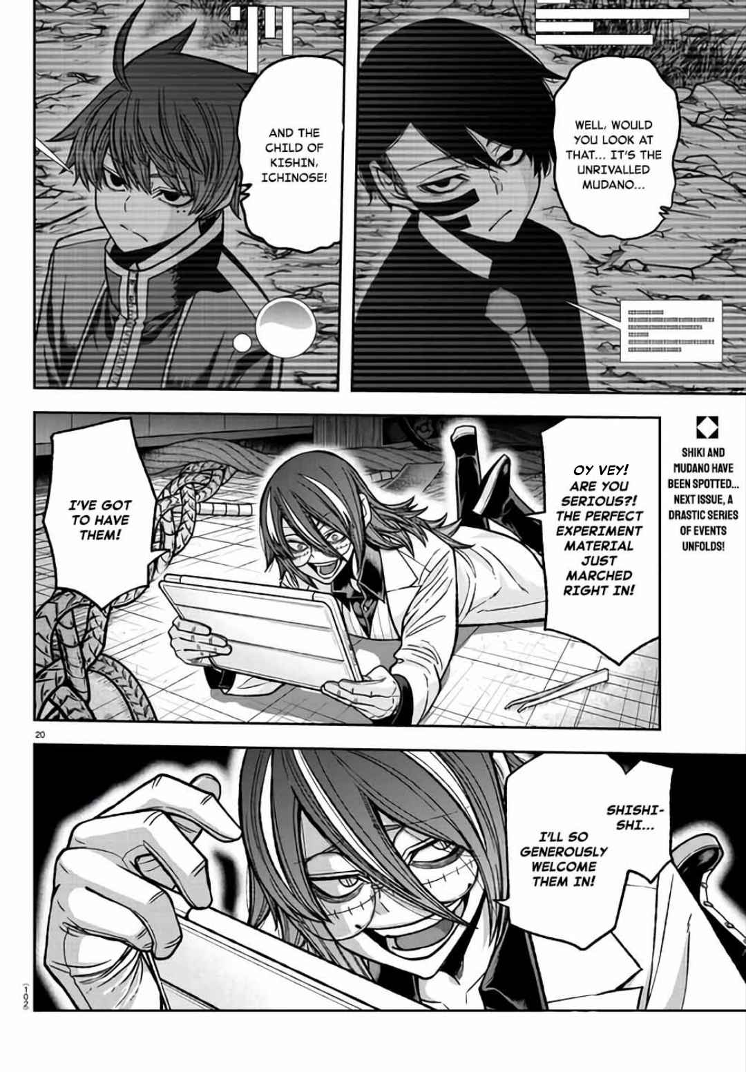 Tougen Anki Chapter 104 page 19